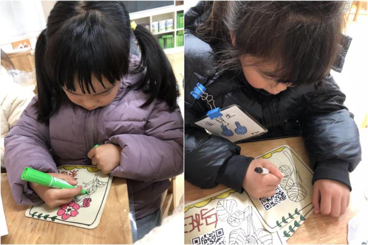 20210312新城植树节活动_html_mfafd089.jpg