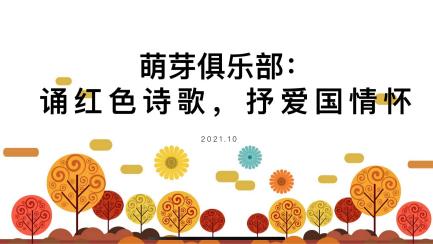 新建 DOC 文档_html_m75c86619.jpg