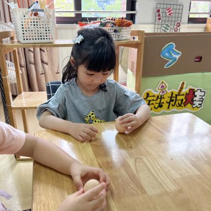 20220923新城园区中一班秋分活动新闻(1)(1)_html_73664e72.jpg