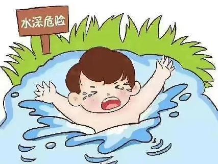 2022中秋放假通知及温馨提示_html_63869ee6.jpg