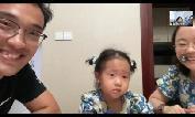 【园区动态】祥和园区：“‘线上云游戏，亲子共成长”——小班线上亲子活动_html_m685ecbba.jpg