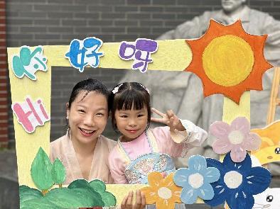 20230601【生活燕幼·园区动态】下庙分园：“六一暖童心，童年享童趣”——儿童节活动_html_m303c9a99.jpg