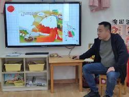 2023.5.29【生活燕幼·园区动态】燕幼中心园：温暖话童年，拾趣好时光——故事团活动_html_m51c2cfc4.jpg