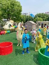 20230601燕幼中心园“六一”儿童节活动_html_m70bb85cd.jpg