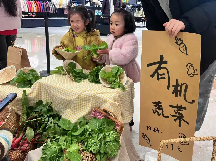 20250114燕华社区慰问老人_html_1df38665.png