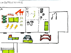 20241230户外体能运动大循环园本研训_html_36cb371f.png
