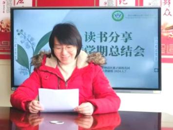 【生活燕幼·园区动态】“融”有温暖，“合”有力量——融合教研组期末总结_html_62669d91.jpg