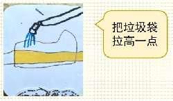 20241224大二班自然项目案例_html_1efb93cd.jpg