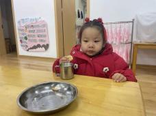 20240221开学第一天_html_m4d269d33.jpg