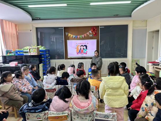 20240308【生活燕幼&middot;园区动态】新城分园：阳春三月，感恩有你——三八妇女节活动_html_mf8c3e9a.jpg