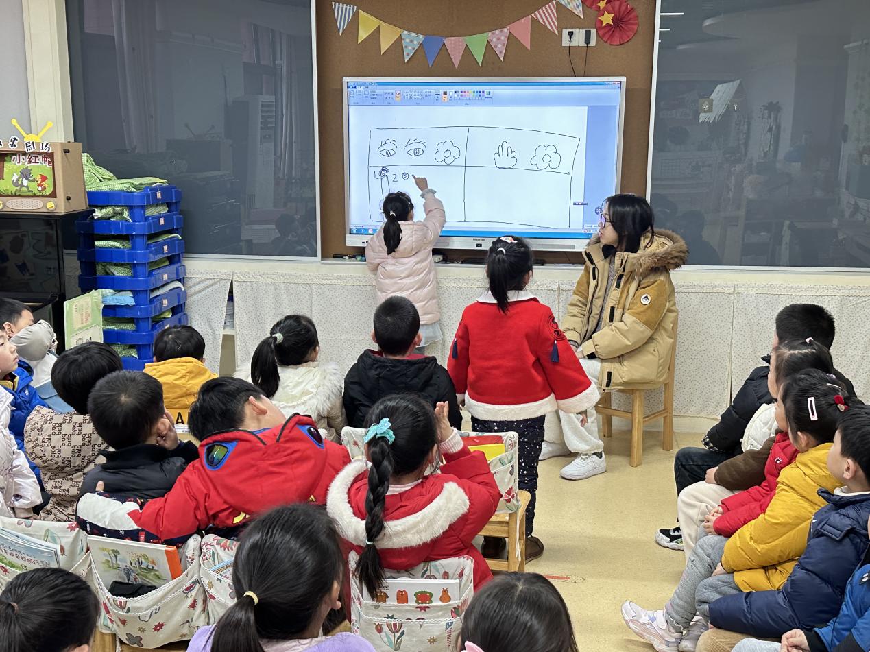 20240229  春天小先生议事会_html_m3d2dd544.jpg