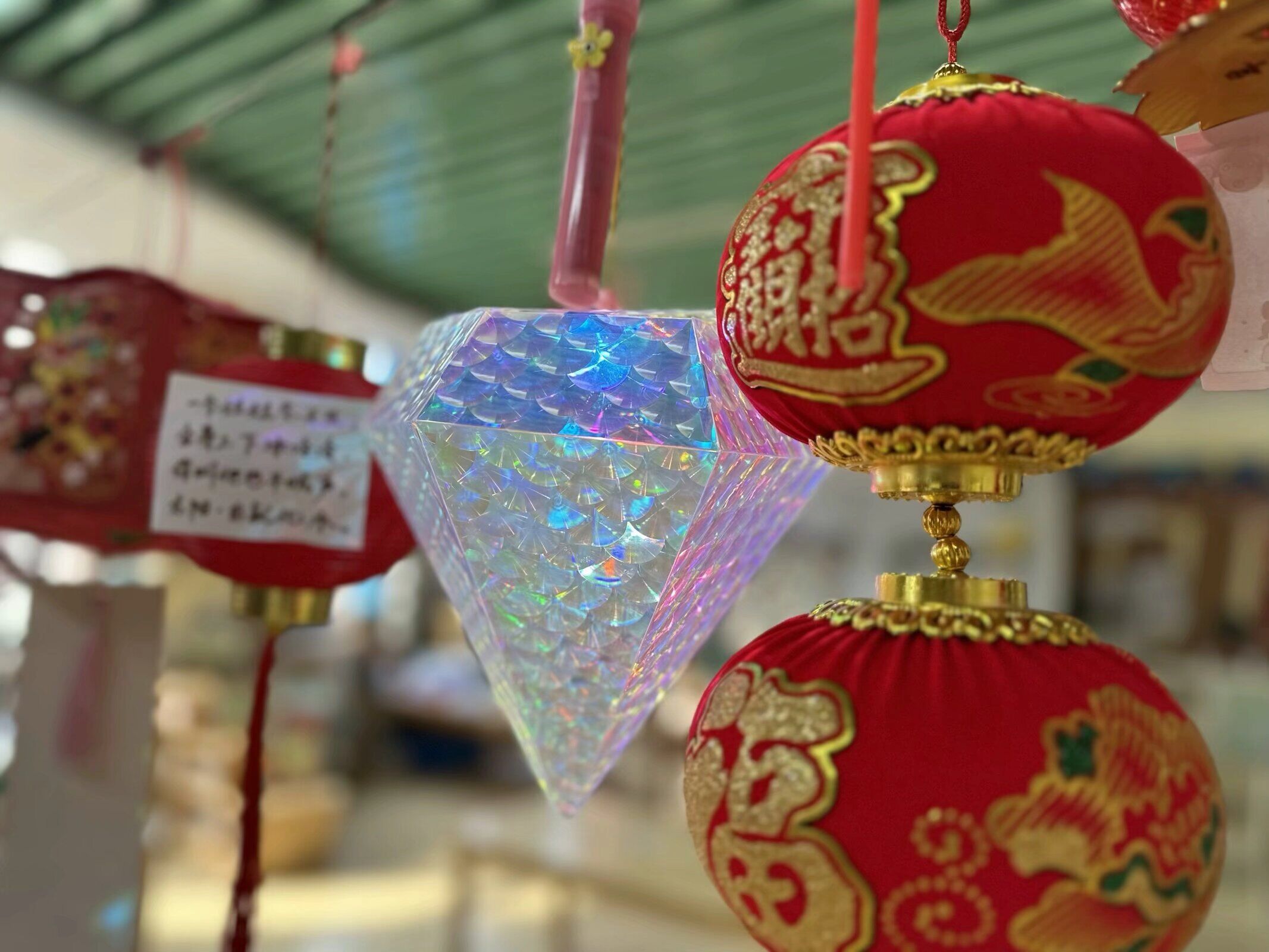 20240226元宵节活动_html_m10857ae0.jpg