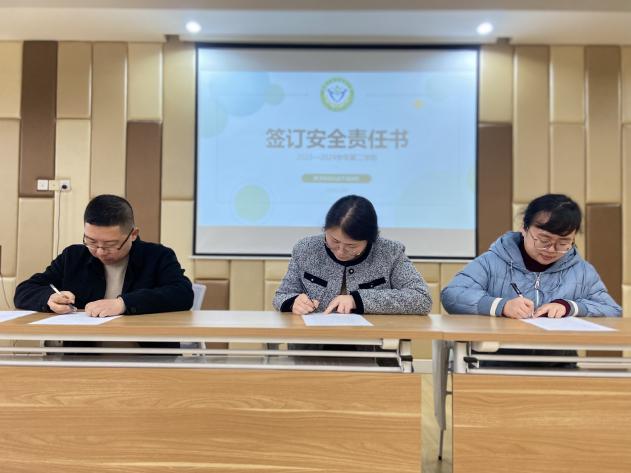 【生活燕幼·园区动态】下庙分园：“新学期，新征程”——新学期开学动员大会_html_36224b34.jpg