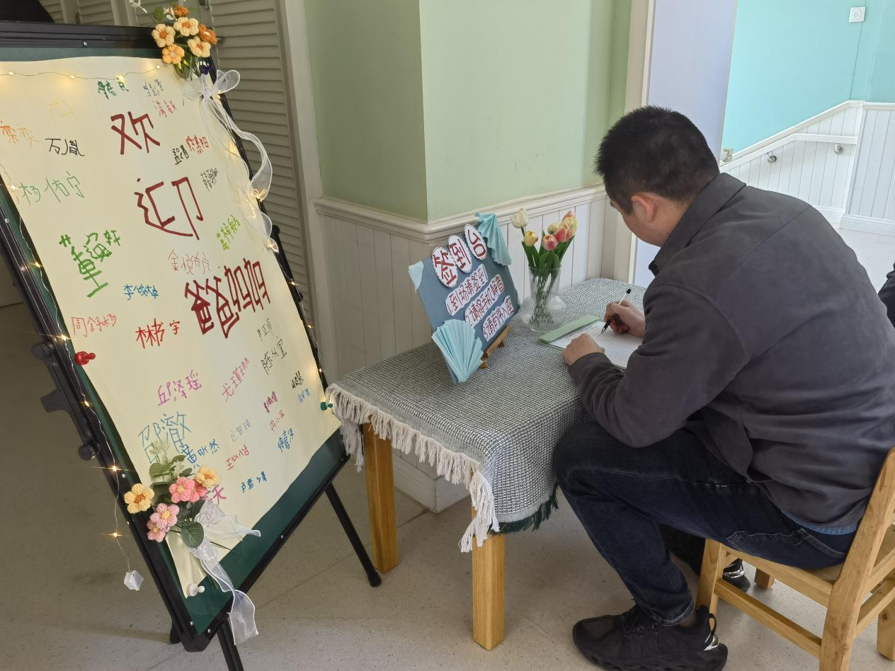 20240312家长会_html_mb52ea86.jpg