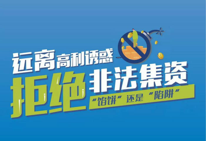文字文稿1_html_m3be16313.jpg
