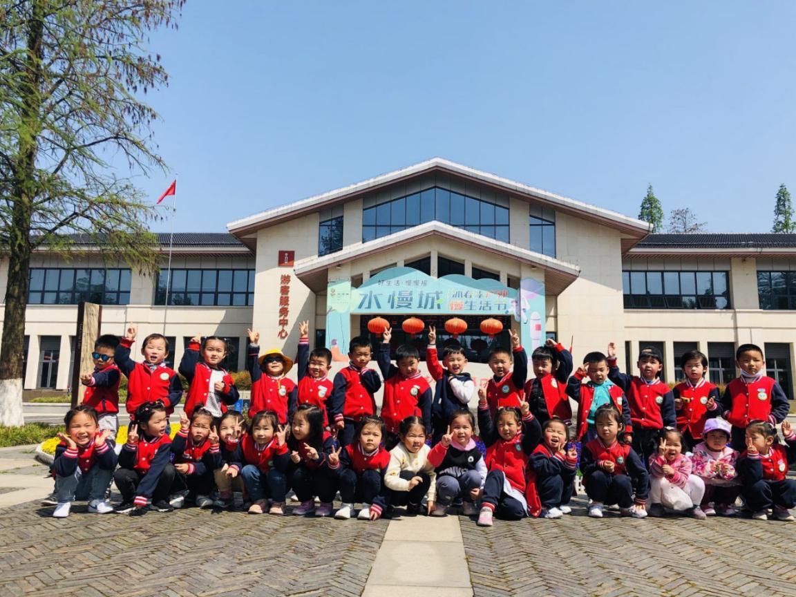 20210409新城春游_html_m6de2f155.jpg