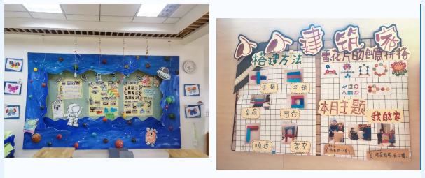园区动态3_html_62e014a.png