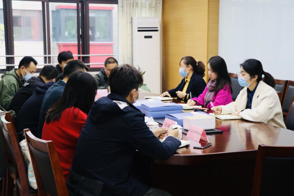 20210420新城园区  校园安全联合大检查_html_m2ccf2d3.jpg