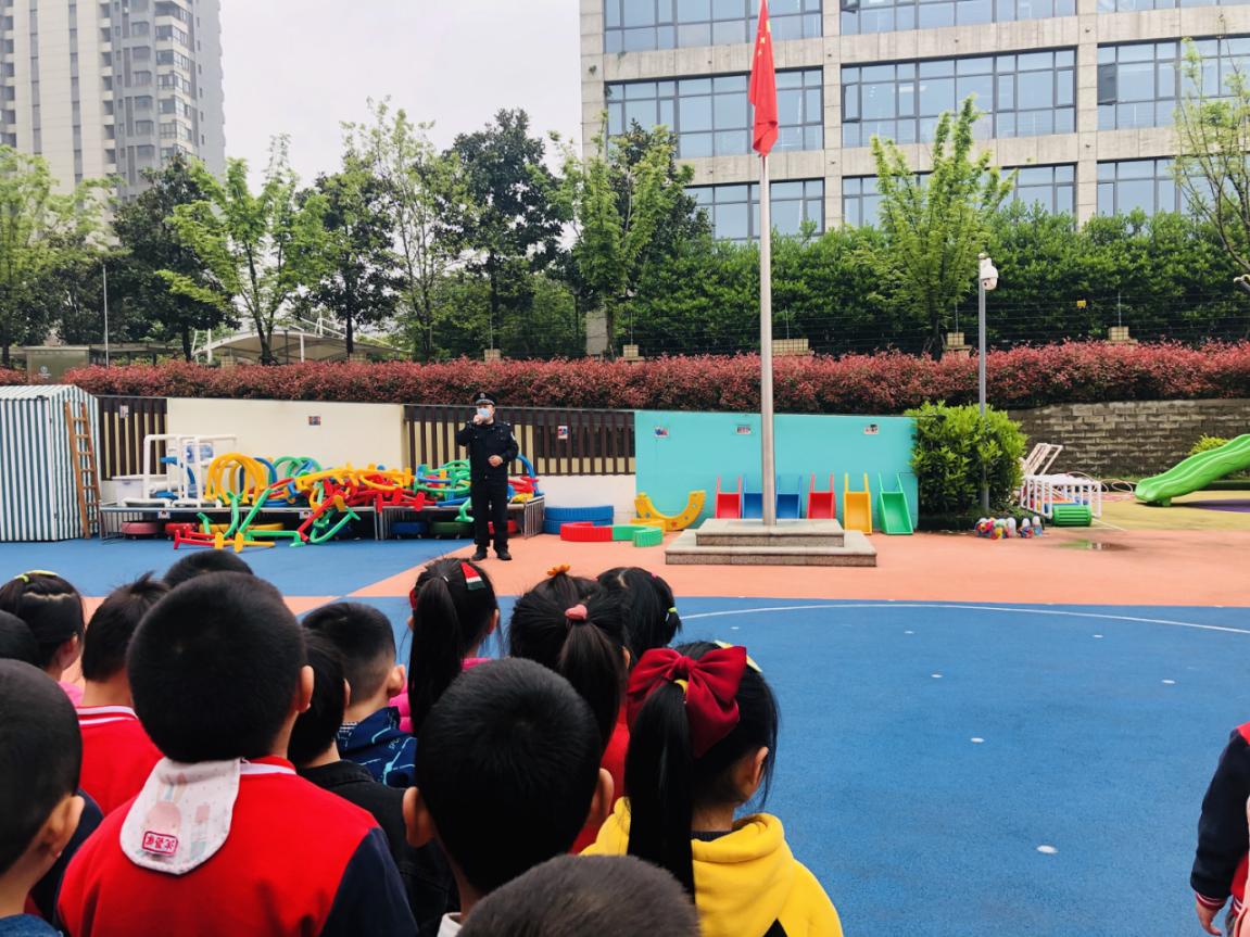 20210412新城园区  国家安全日系列活动_html_69104b7e.jpg