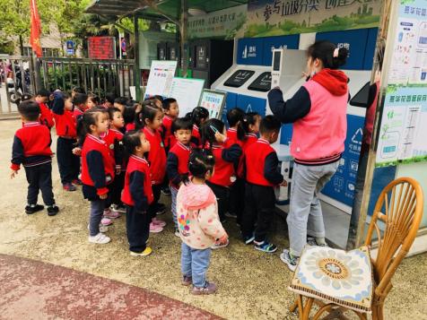 20210421【年级组动态】新城园区小班组社区活动(1)_html_1ec29eef.jpg