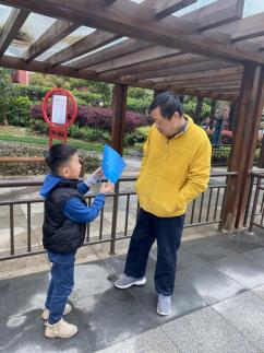 园区动态自闭症_html_2b25198e.jpg