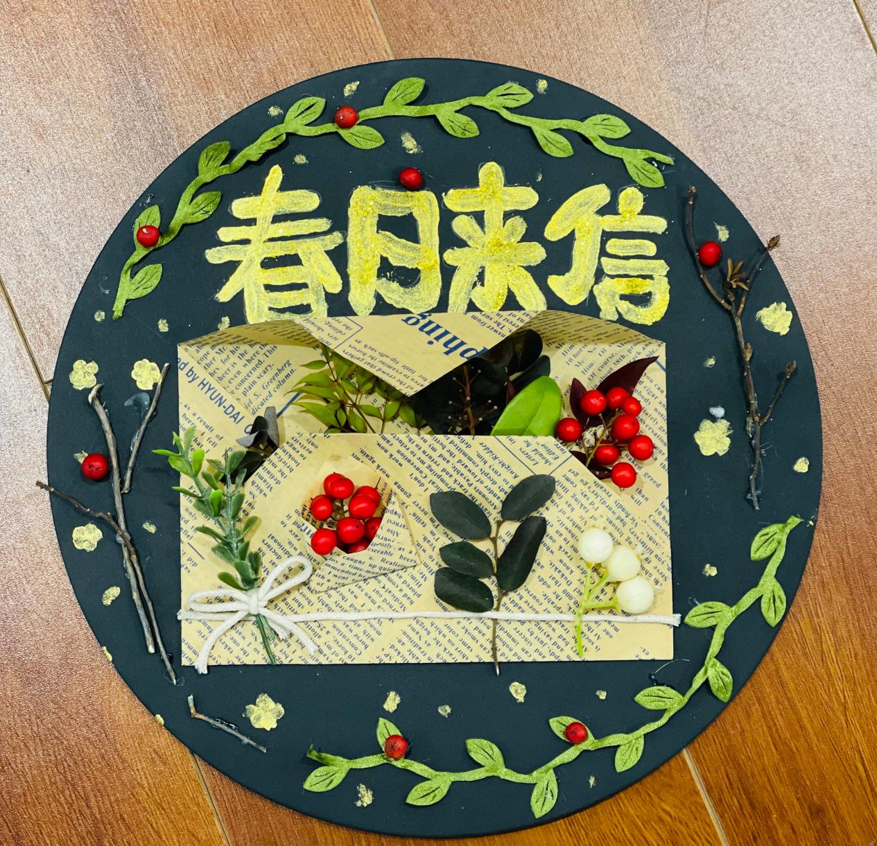 20220302新城美术技能考核_html_2cb7b07a.jpg