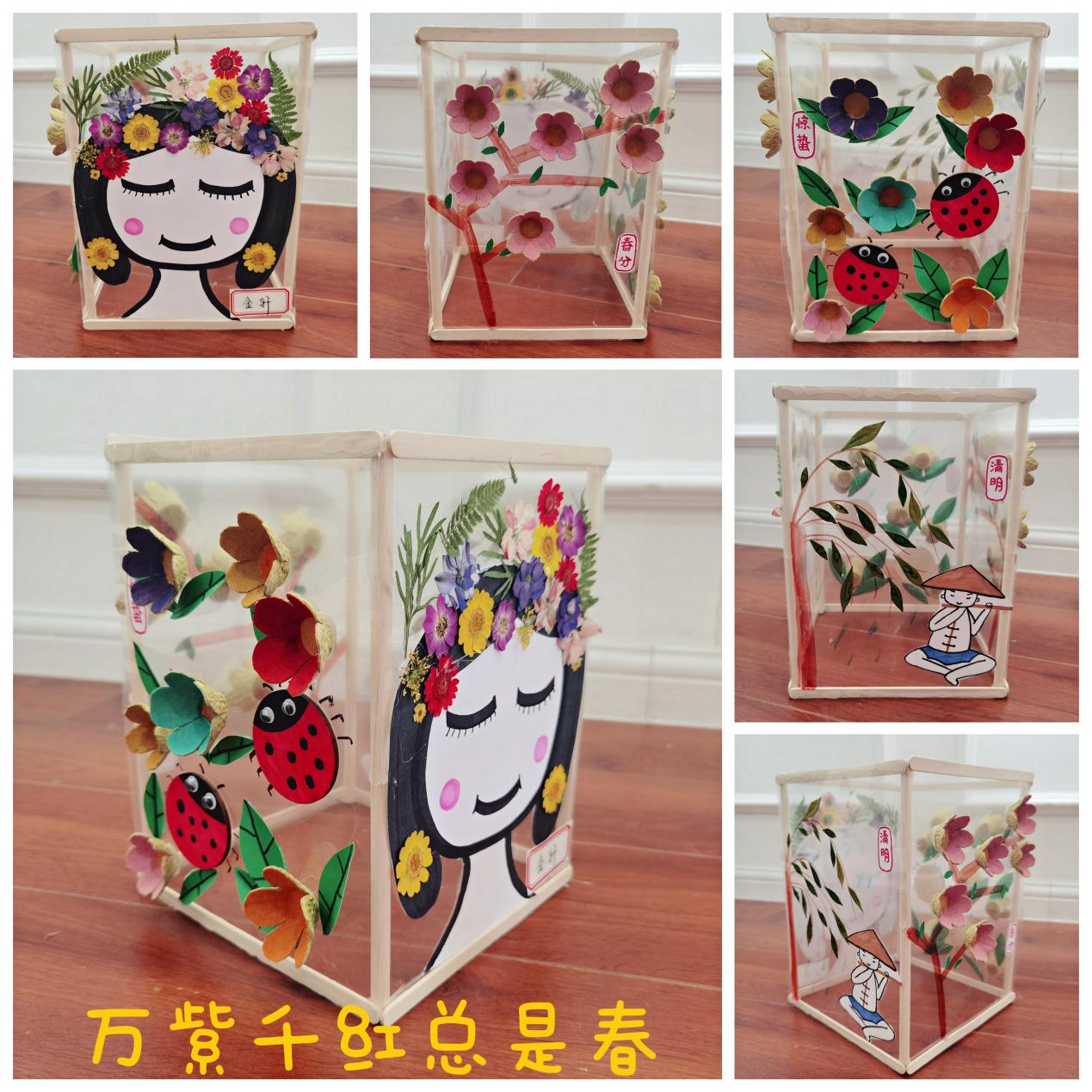 20220302新城美术技能考核_html_4cbfce80.jpg