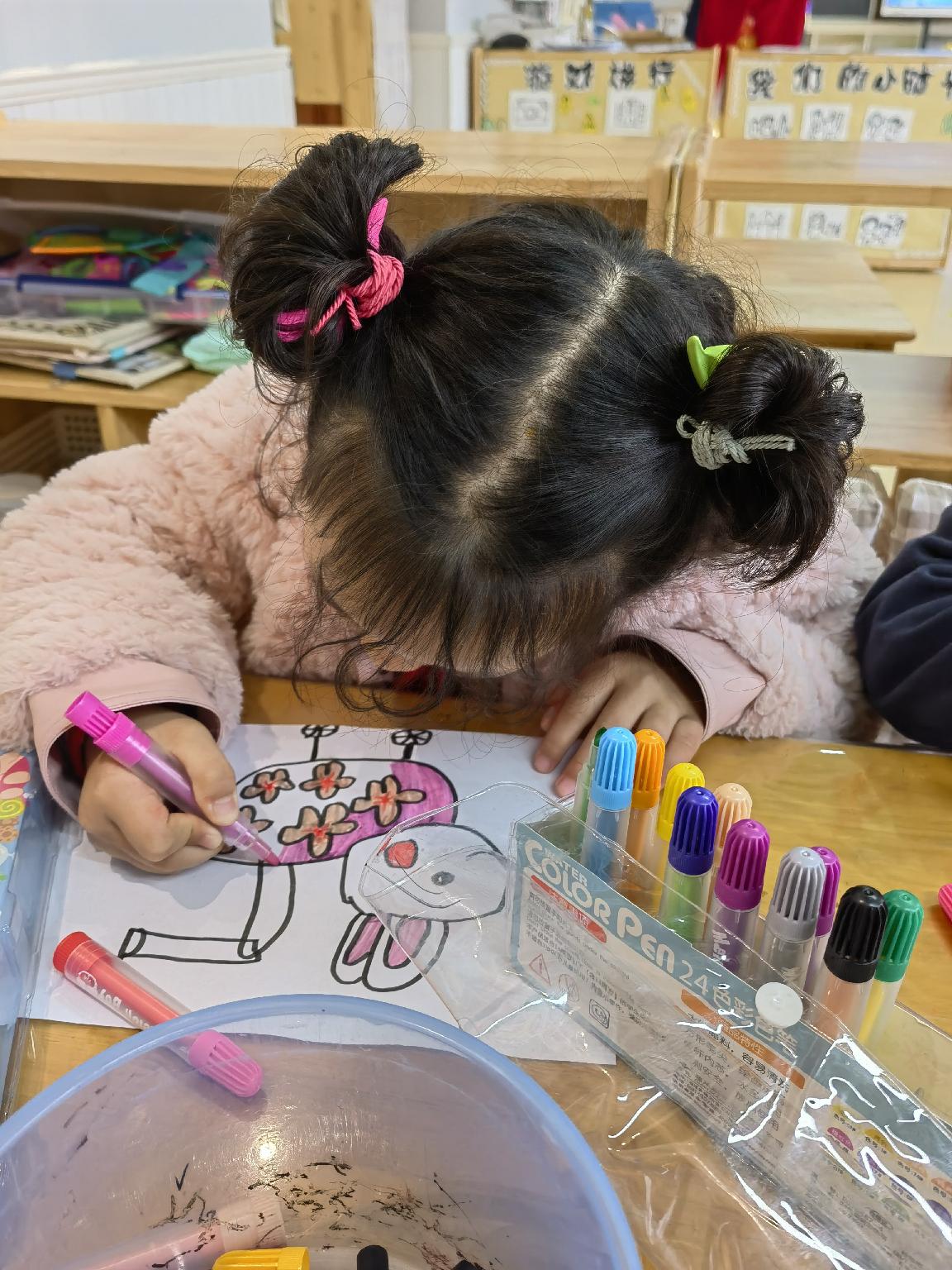 20220214新城新学期区幼托办指导_html_m7bd803a4.jpg