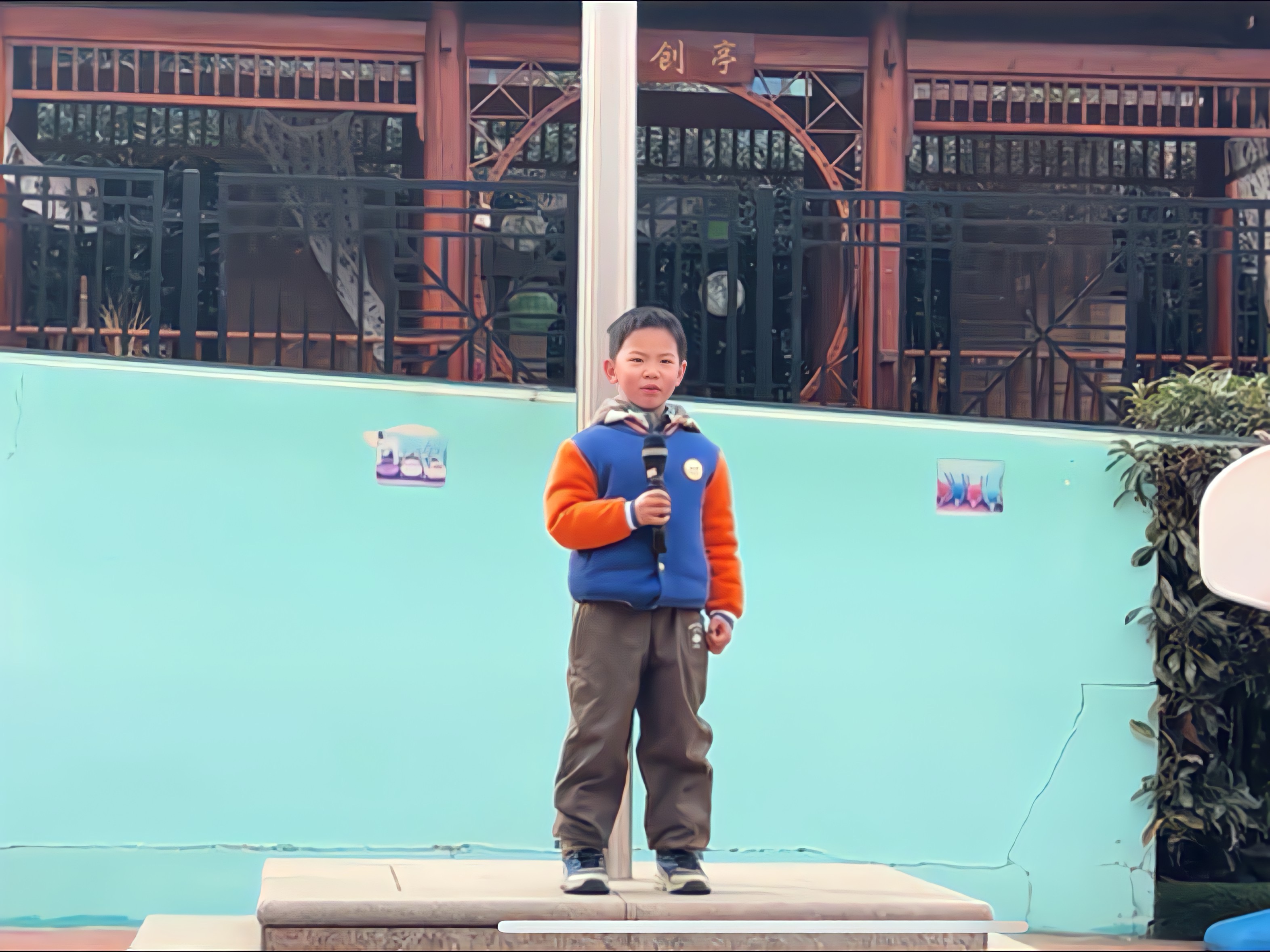 20250217【生活燕幼·园区动态】新城分园——大二班升旗仪式_html_fd2aaf.jpg