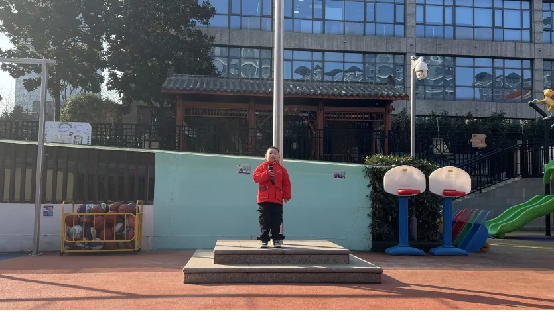 20250213开学第一天_html_m50d3138f.png