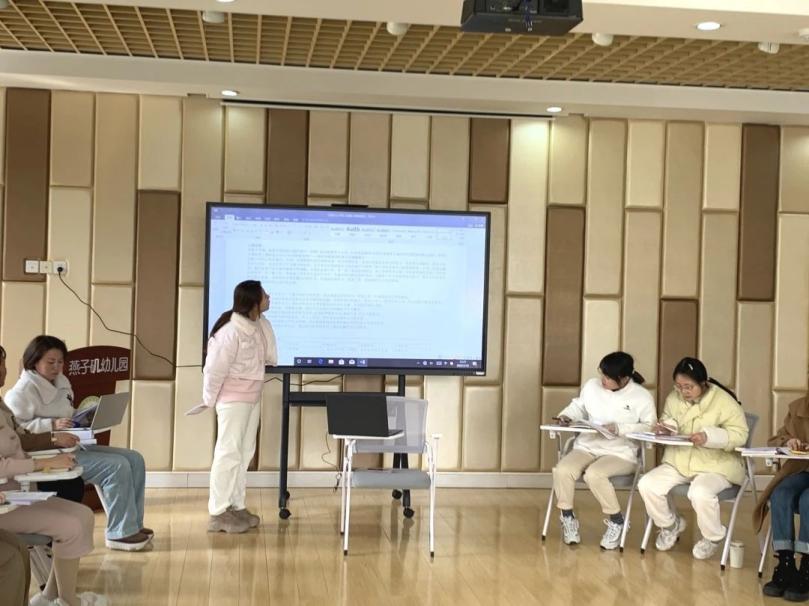 20240315【生活燕幼·园区动态】下庙分园：“课程审议，观摩学习”——大班年级组课程审议展示活动_html_m29f2364d.jpg