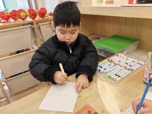 20240308 【生活燕幼·园区动态】人间最美三月天 家园共育绽芳华——三八节亲子手工暨家长学校活动_html_9726707.jpg