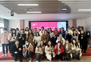 20240308 【生活燕幼·园区动态】人间最美三月天 家园共育绽芳华——三八节亲子手工暨家长学校活动_html_3cd3b255.jpg