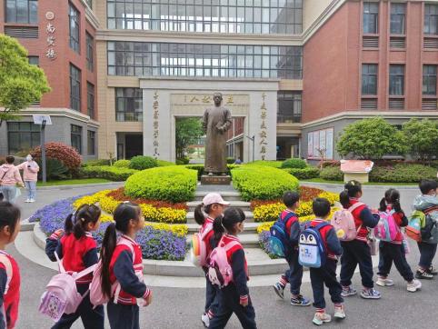 20240415参观小学_html_259f17d4.jpg