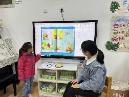 20240326  节水周新闻_html_ba9c128.jpg