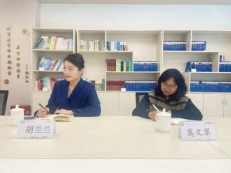 20240411【生活燕幼·园区动态】同心同行 共筑成长——园务委员会会议(1)_html_69c2461e.jpg