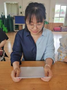 20210518研学语录_html_m5e21d60.jpg