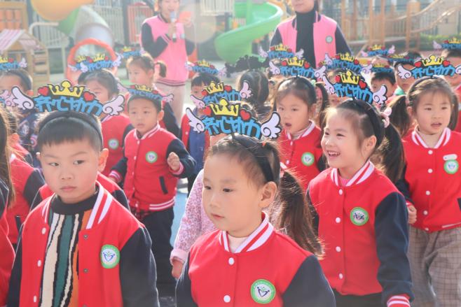 20221115新城园区中班年级组运动会新闻(1)_html_m73117c56.jpg