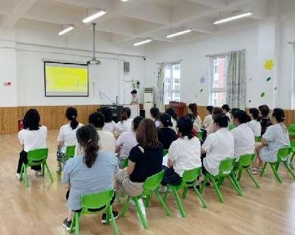 2023.9.01 燕幼中心园开学动员大会_html_m13d880f0.jpg