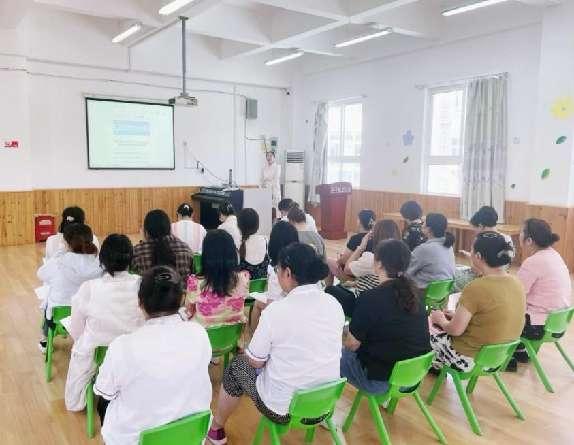 2023.9.01 燕幼中心园开学动员大会_html_490baf69.jpg