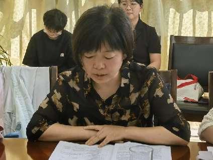 20230901燕幼集团中层计划交流会_html_76fc0e1d.jpg