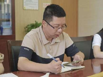 20230901燕幼集团中层计划交流会_html_m79155bd0.jpg