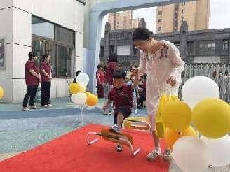 20230901燕幼集团开学第一天_html_2166cb4c.jpg
