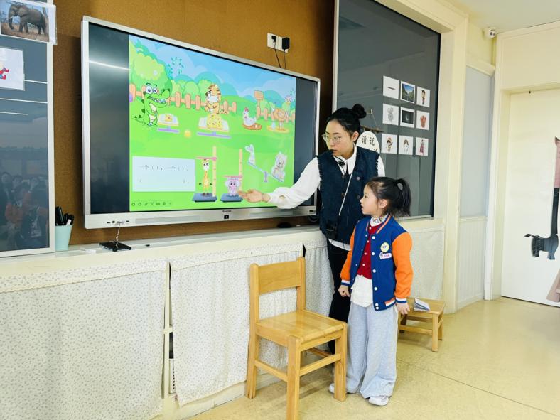 20250327【生活燕幼&middot;园区动态】新城分园：课堂初体验，衔接共成长——晓庄小学老师进课堂活动_html_m1d60a727.jpg