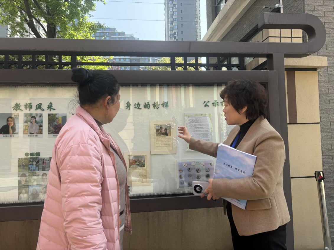 20250402【生活燕幼·园区动态】新城分园：筑牢健康防线 护航快乐成长_html_m5811be55.jpg
