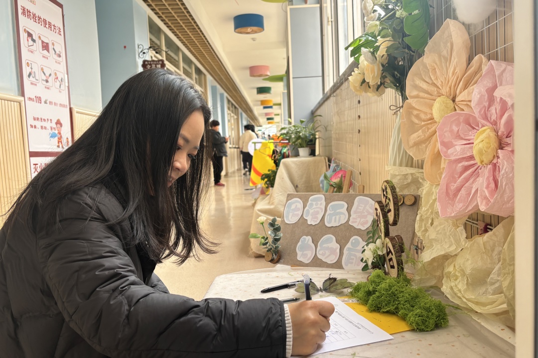 【生活燕幼·园区动态】下庙分园：汲春雨·议成长·共润一方心田——2025年春季家长会_html_2d6b4ab9.jpg