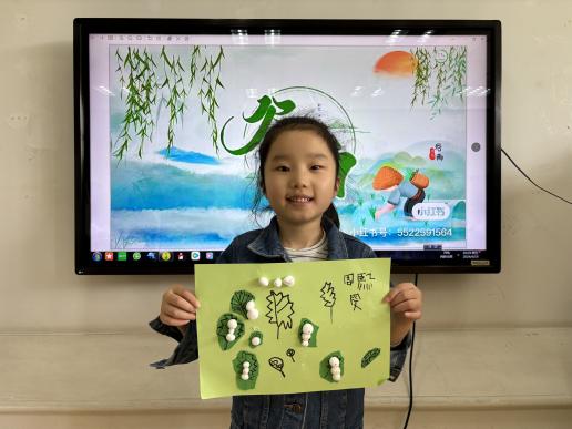 20240419【生活燕幼·园区动态】下庙分园：“知谷雨，润童心”——谷雨节气活动_html_m38a56843.jpg