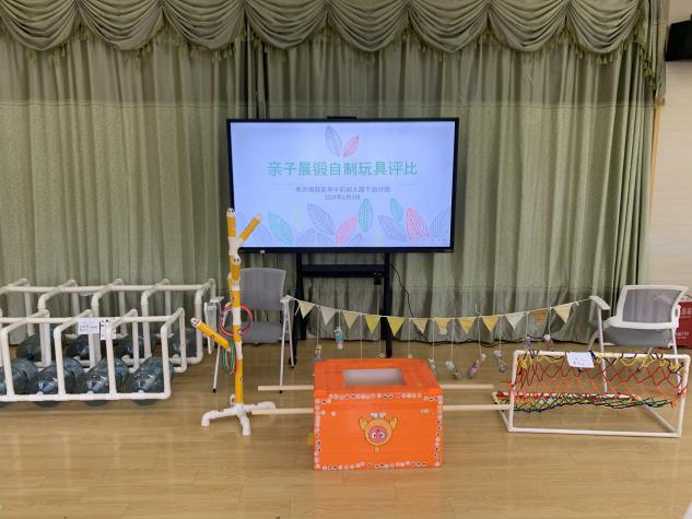 202404【生活燕幼·园区动态】下庙分园：“巧手为晨锻，快乐共成长”_html_214693c.jpg