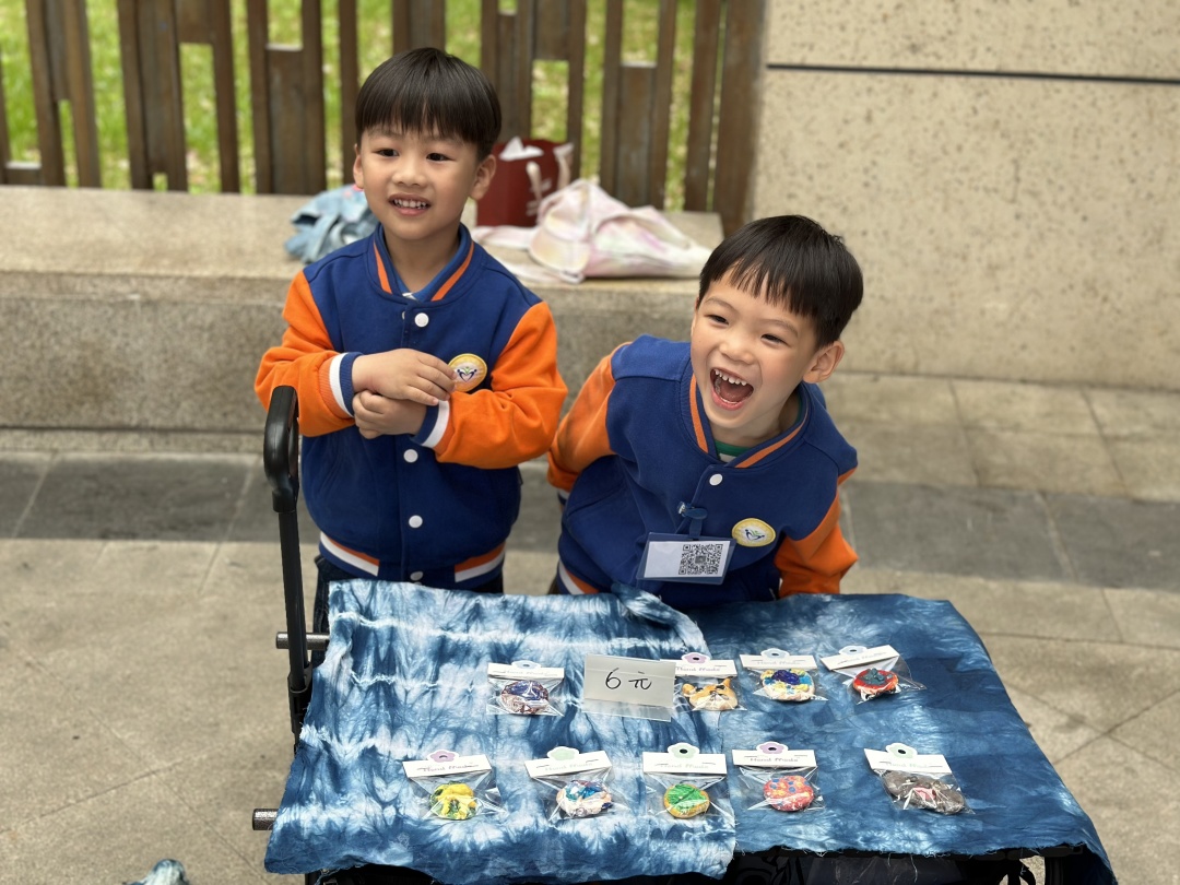 20240429 【生活燕幼·园区动态】“展劳动之美，育劳动之乐”——五一劳动节活动_html_m57867244.jpg