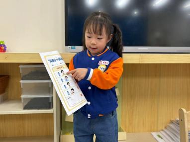 20240429 【生活燕幼·园区动态】“展劳动之美，育劳动之乐”——五一劳动节活动_html_m4eded602.jpg